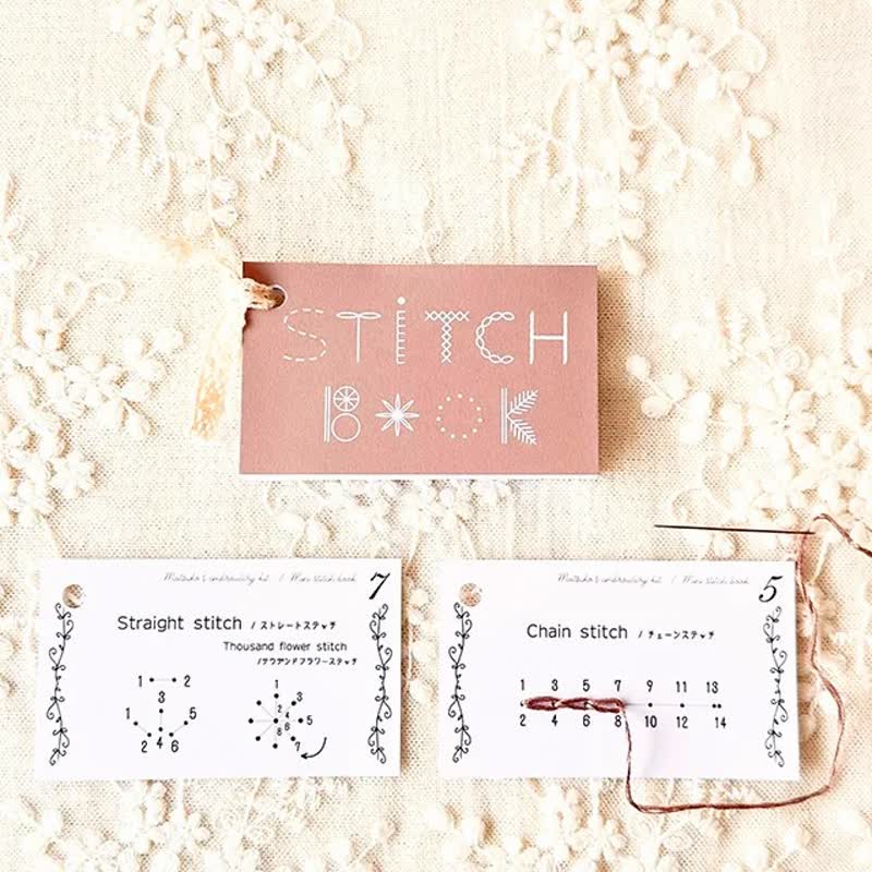 Rubbyoo Embroidery Stitch Book Kit - Basic Embroidery Stitches | Starter Learning Practice Set | Diy Needlepoint Crafts - Stitch book - image 0