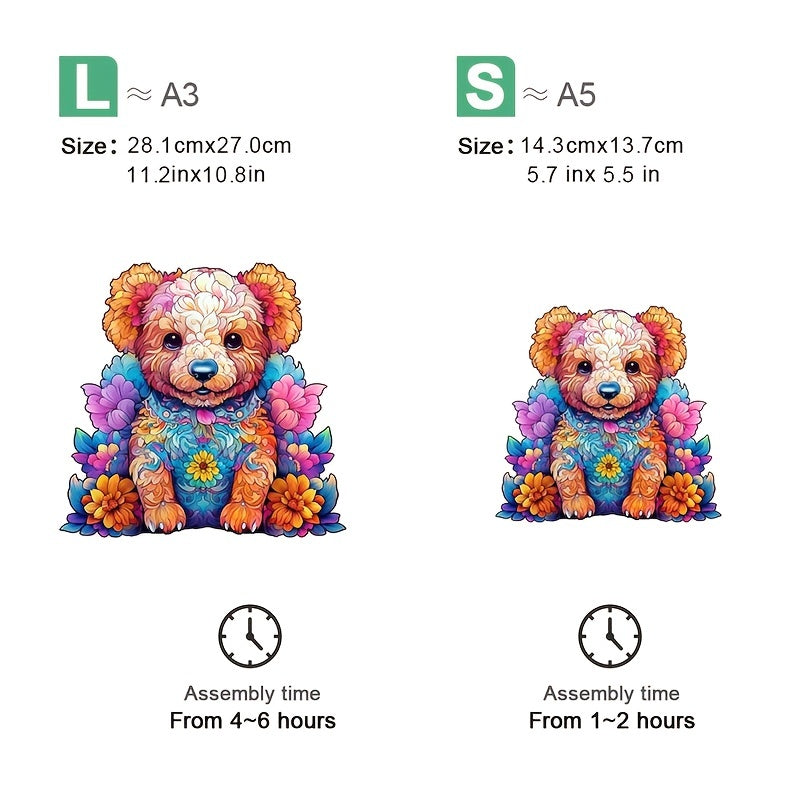 Cute Dog - Wooden Jigsaw Puzzle - image 1