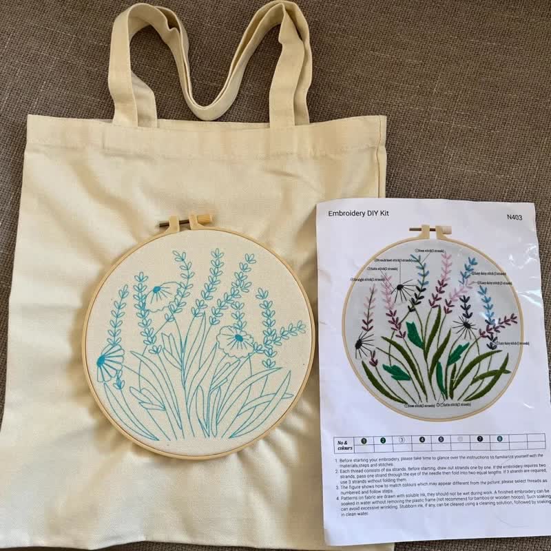 Blank canvas bag for embroidery DIY | Creative design - 22*27cm - White - image 0